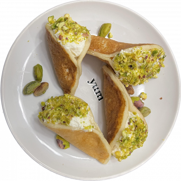 Atayef