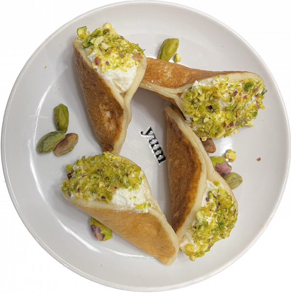 Atayef